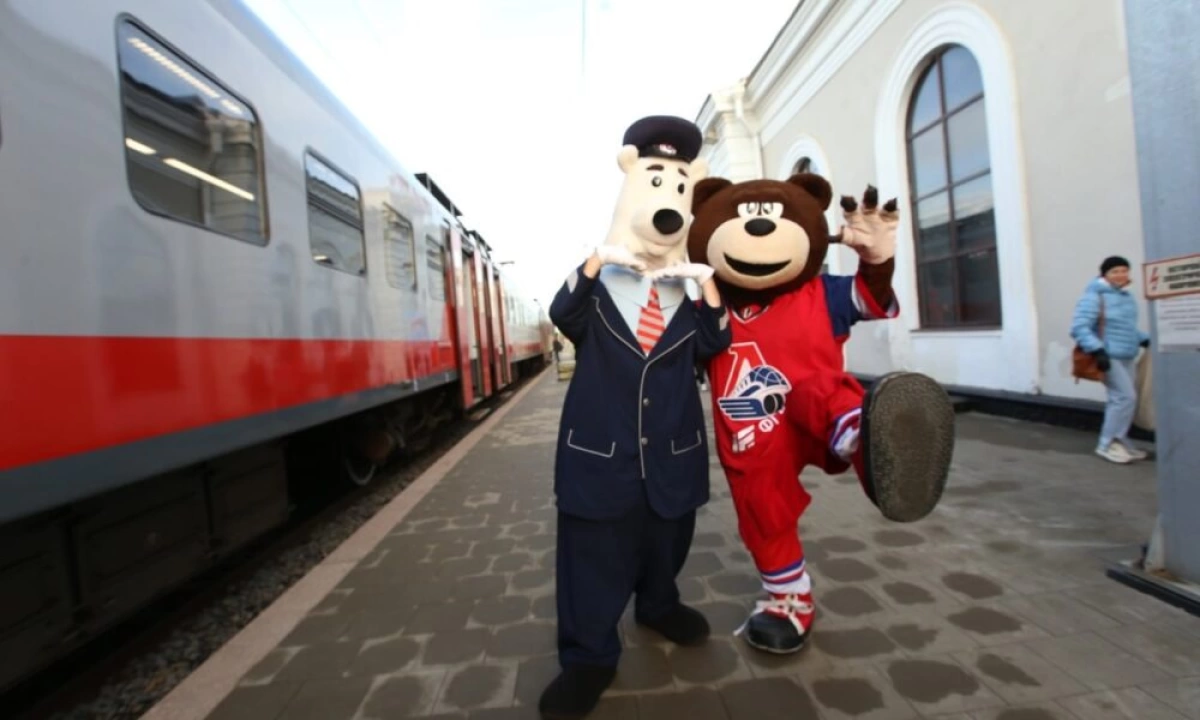 Специальный поезд для болельщиков «Локомотива» Специальный поезд для болельщиков «Локомотива»