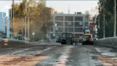 Комсомольский мост в Ярославле планируют ремонтировать до конца года