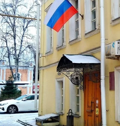 В Ярославле хозяйка кафе оштрафована за разжигание межнациональной розни