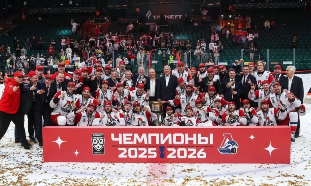 День хоккея в России начнут отмечать в год второго чемпионства ярославского «Локомотива» День хоккея в России начнут отмечать в год второго чемпионства ярославского «Локомотива»