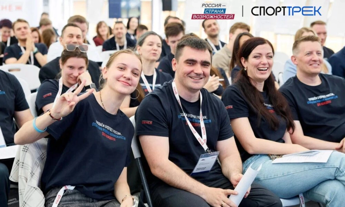 Ярославская тренерица вошла в число лучших на "СпортТреке" Ярославская тренерица вошла в число лучших на "СпортТреке"