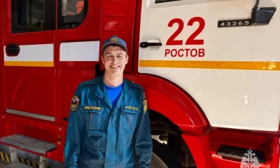 Пожарный помог паре выбраться из леса после пяти часов блужданий