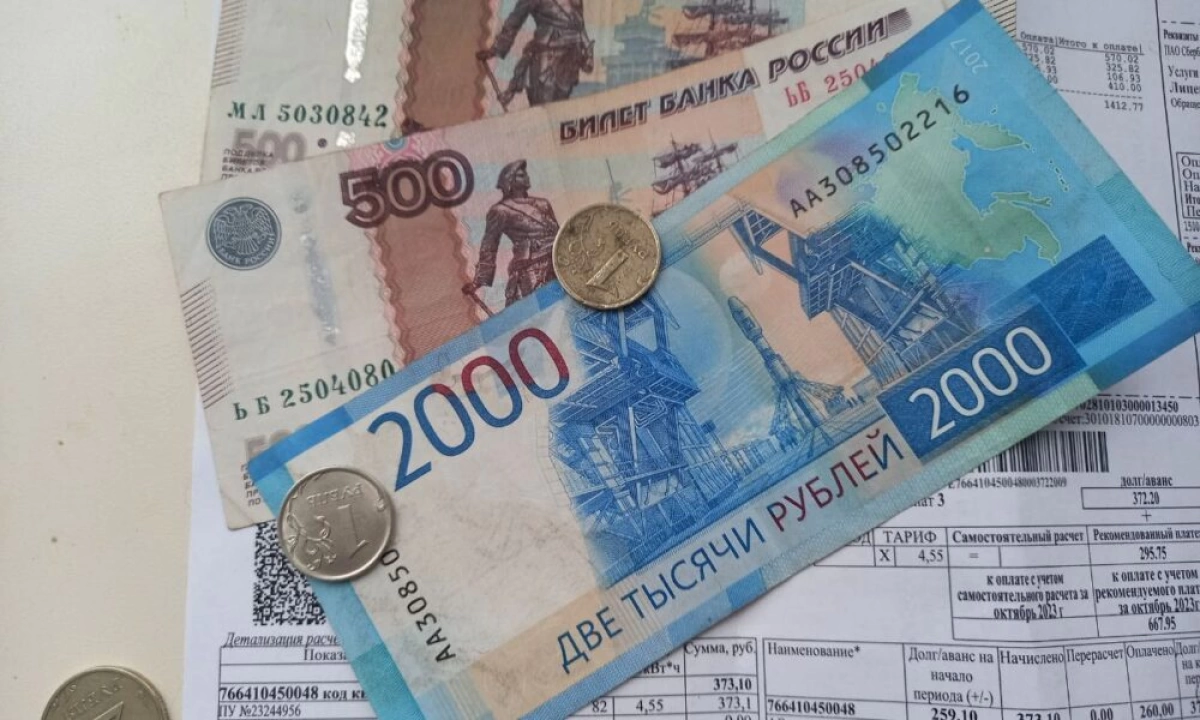 В Ярославле вырастет плата за содержание и ремонт жилья В Ярославле вырастет плата за содержание и ремонт жилья