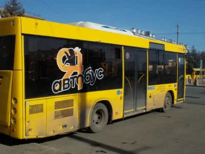 Пассажирка &laquo;Яавтобуса&raquo; получила травму при ударе о поручень