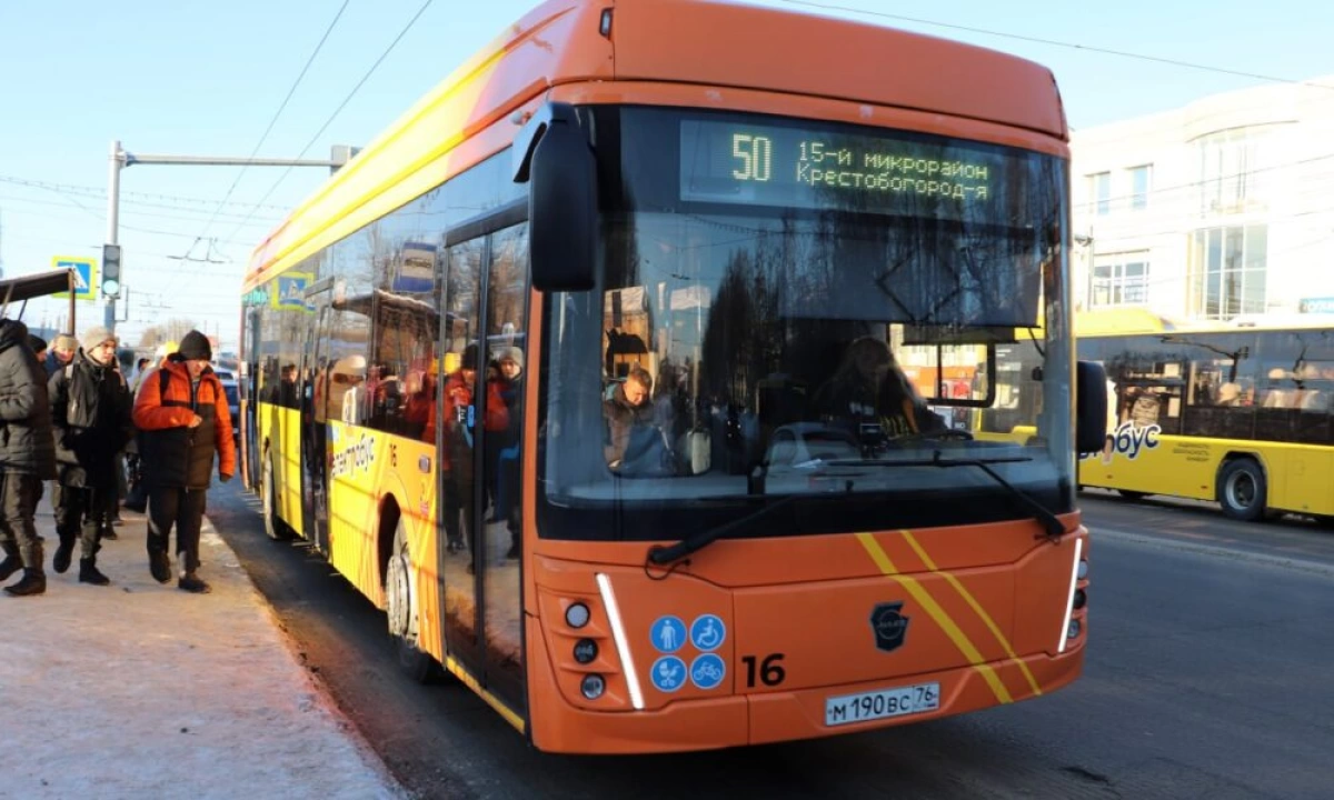 Контролеры выявили шесть фактов пониженной температуры в «Яавтобусах» Контролеры выявили шесть фактов пониженной температуры в «Яавтобусах»