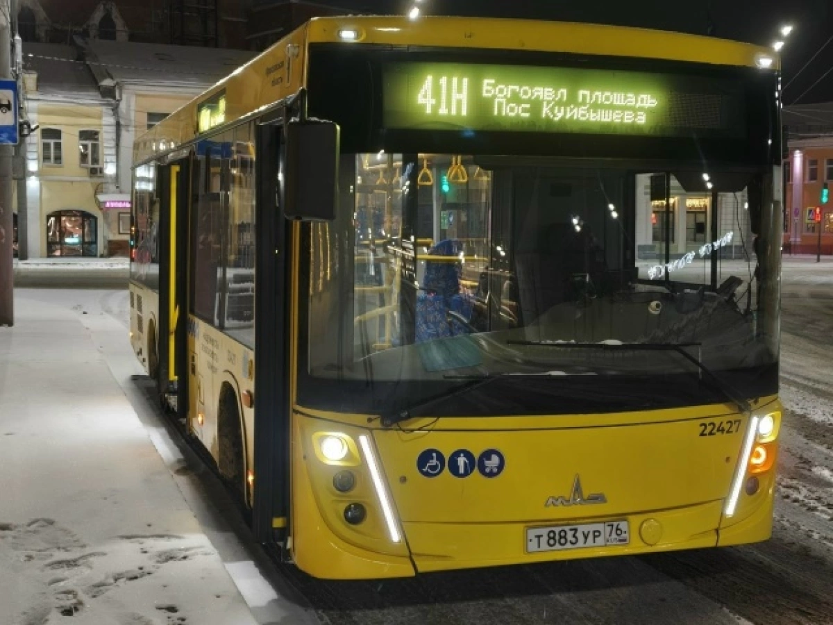 В Ярославле ночными автобусаии воспользовались почти 4 тысячи человек
