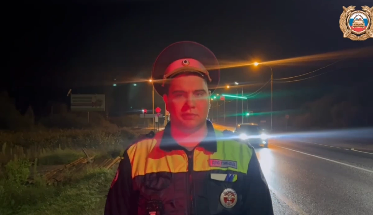 В Ярославской области сбили несовершеннолетнего питбайкера В Ярославской области сбили несовершеннолетнего питбайкера