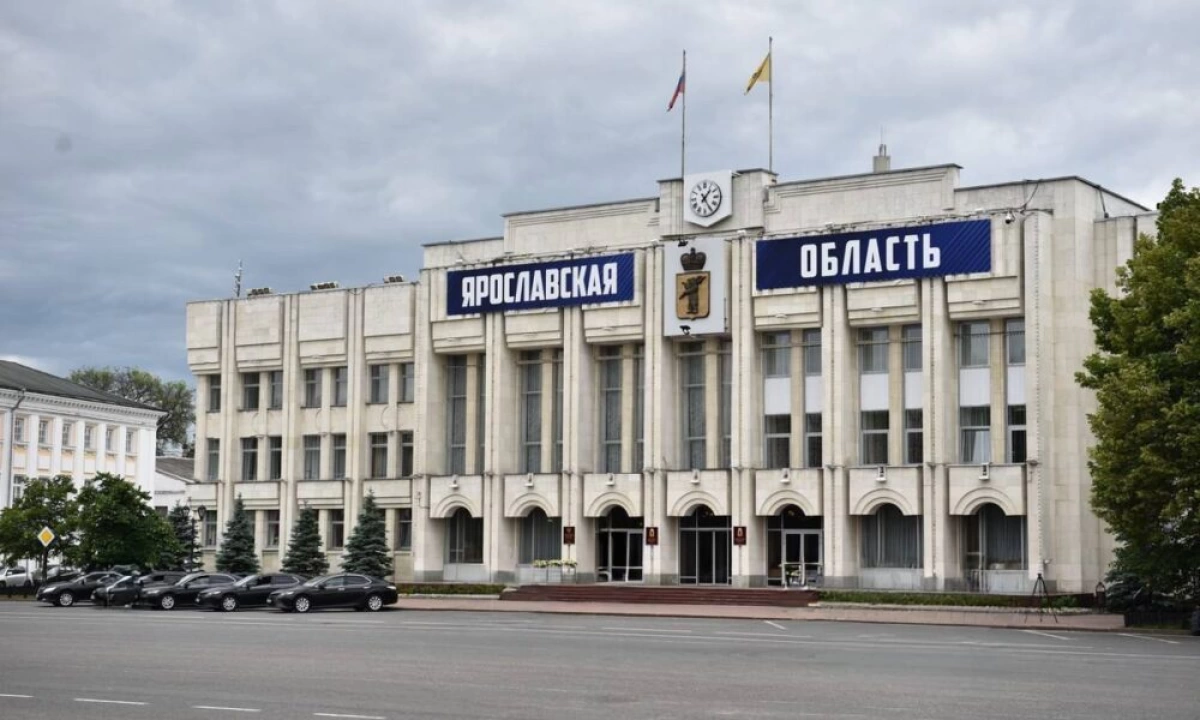 Рыбинск получит миллиард рублей на ремонт теплосетей Рыбинск получит миллиард рублей на ремонт теплосетей