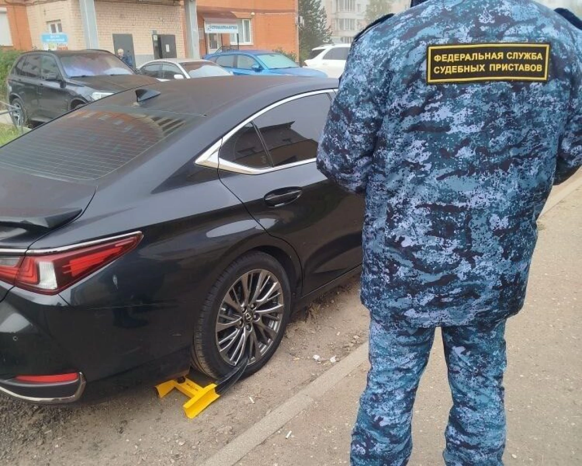 Ярославец едва не лишился элитной иномарки из-за своих долгов