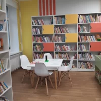 Центральная библиотека г. Тутаев