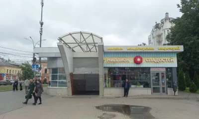 В Ярославле суд наложил обеспечительные меры на подземный переход у ТЮЗа