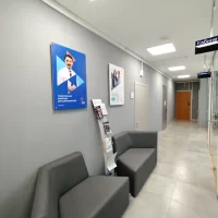 Центр занятости населения Тутаевского района