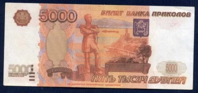 Мошенник и вор предстанет перед судом в Борисоглебском районе