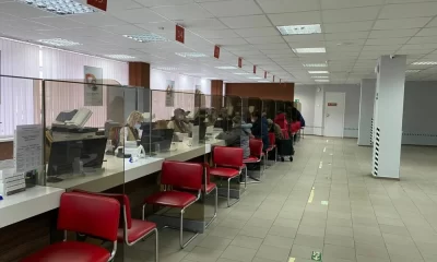 Жители Ярославской области могут взаимодействовать с МФЦ через &laquo;MAX&raquo;&nbsp;