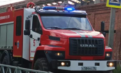 В&nbsp;Ярославской области при пожаре в&nbsp;частном доме погибла пенсионерка