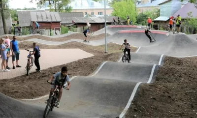 В Ярославской области продолжат благоустройство детского парка в Данилове