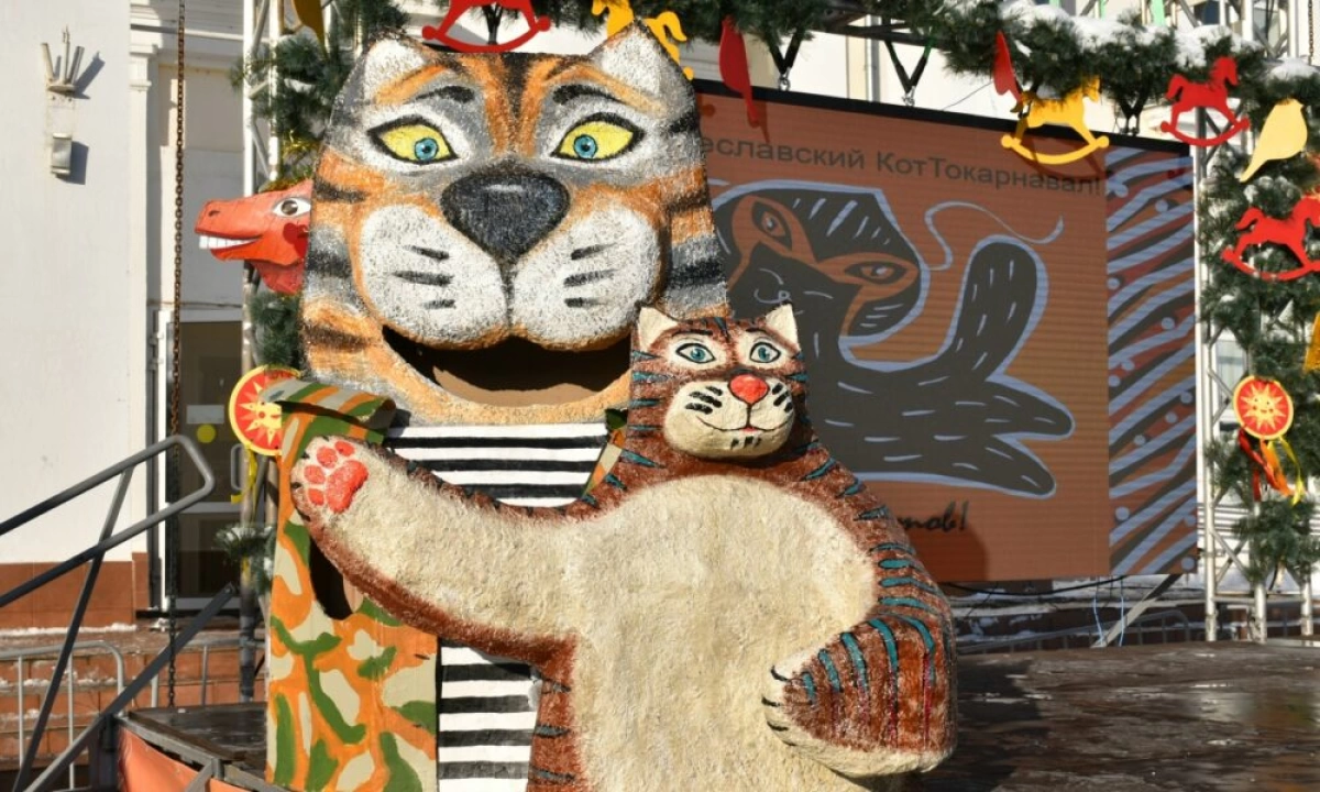 В Ярославской области состоялся третий котокарнавал: фото &nbsp;