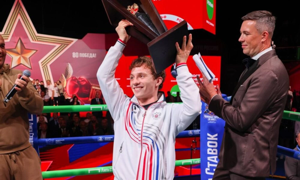 Ярославский боксер Вячеслав Рогозин – чемпион России! Ярославский боксер Вячеслав Рогозин – чемпион России!