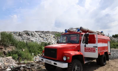 Пожар на мусорном полигоне в Ярославской области грозит собственнику уголовным делом