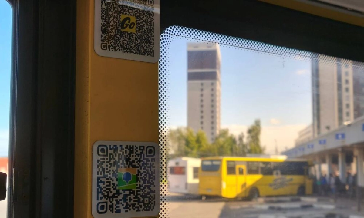 Новые QR-коды для оплаты проезда в ярославских автобусах Новые QR-коды для оплаты проезда в ярославских автобусах