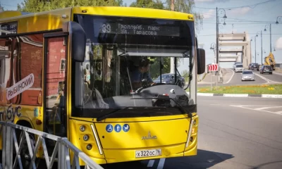 На маршрут №39 в Рыбинске добавили третий автобус