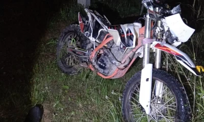 Два ДТП с участием подростков на мотоциклах в Рыбинском районе