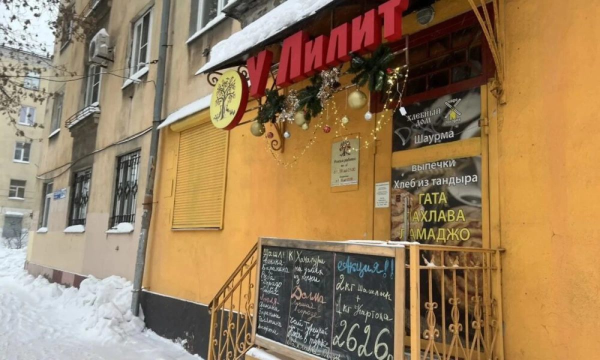 В Ярославле жительница дома судится с хозяйкой кафе &laquo;У Лилит&raquo;