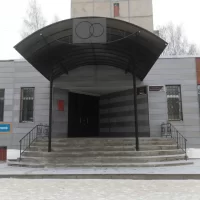 Отдел ЗАГС Тутаевского Муниципального района