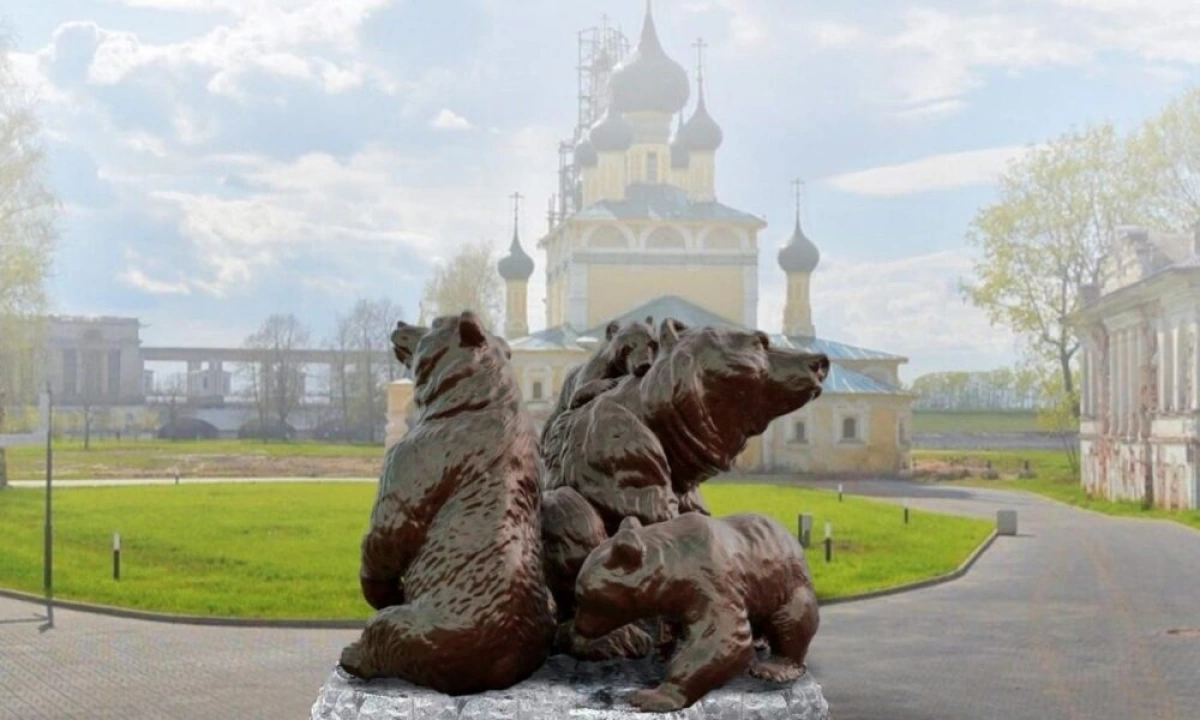 Масштабное обновление инфраструктуры в городах Ярославской области Масштабное обновление инфраструктуры в городах Ярославской области