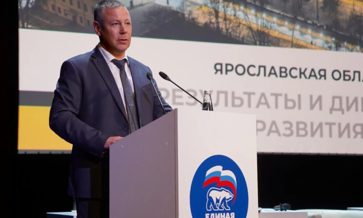 Михаил Евраев принял участие в региональном форуме &laquo;Единой России&raquo; &laquo;Есть результат&raquo;