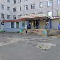 Детская поликлиника