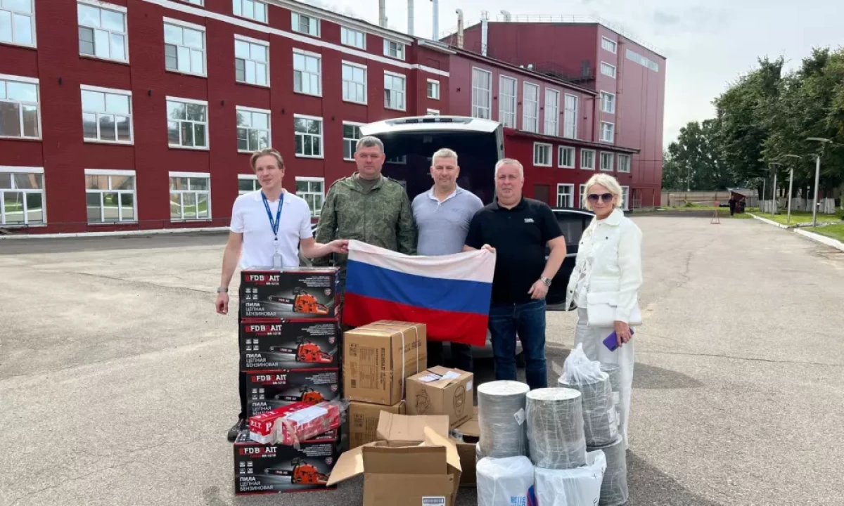 Завод «Аронап» передал гуманитарный груз бойцам СВО Завод «Аронап» передал гуманитарный груз бойцам СВО