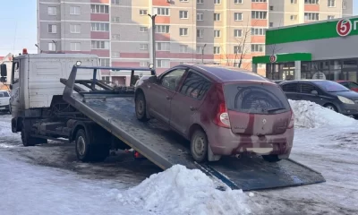 В Ярославле виновница ДТП лишилась своего авто в счет возмещения ущерба