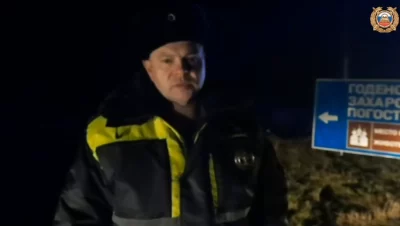 В Ярославской области в ДТП пострадали пять человек