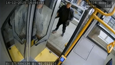 Ярославца будут судить за конфликт с водителем автобуса и разбитое стекло