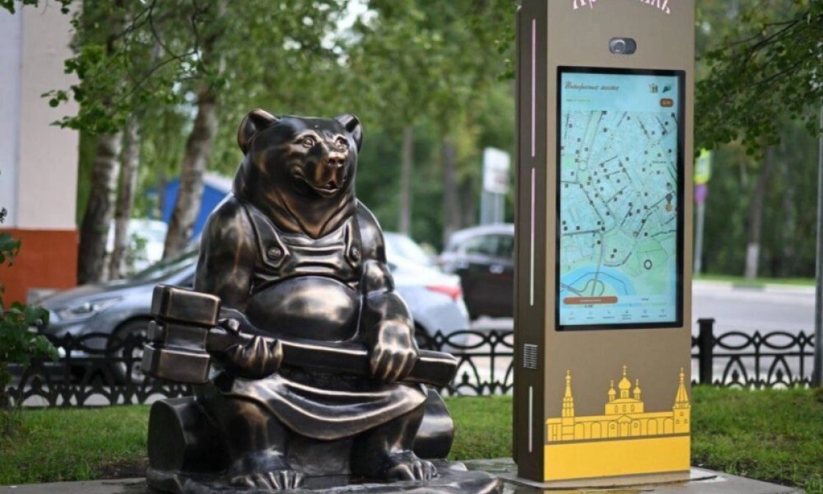 Новая навигация для туристов в Ярославской области Новая навигация для туристов в Ярославской области