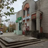 Яртелесервис