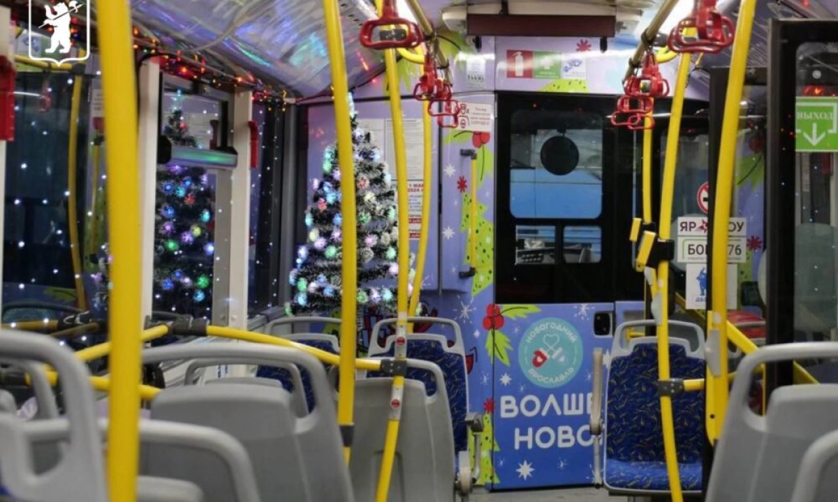 В Ярославле анонсировали продажу билетов на «Волшебный троллейбус» В Ярославле анонсировали продажу билетов на «Волшебный троллейбус»