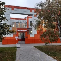 Центральная библиотека г. Тутаев