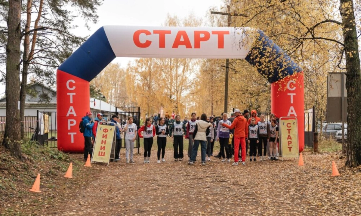 В Ярославле стартовала Универсиада вузов региона