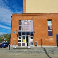 TEPLO COFFEE | Кофейня Тепло