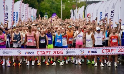 Восьмой забег серии &laquo;Фармэко &ndash; Бегом по Золотому кольцу &ndash; 2026&raquo; в Ростове Великом собрал около 2500 