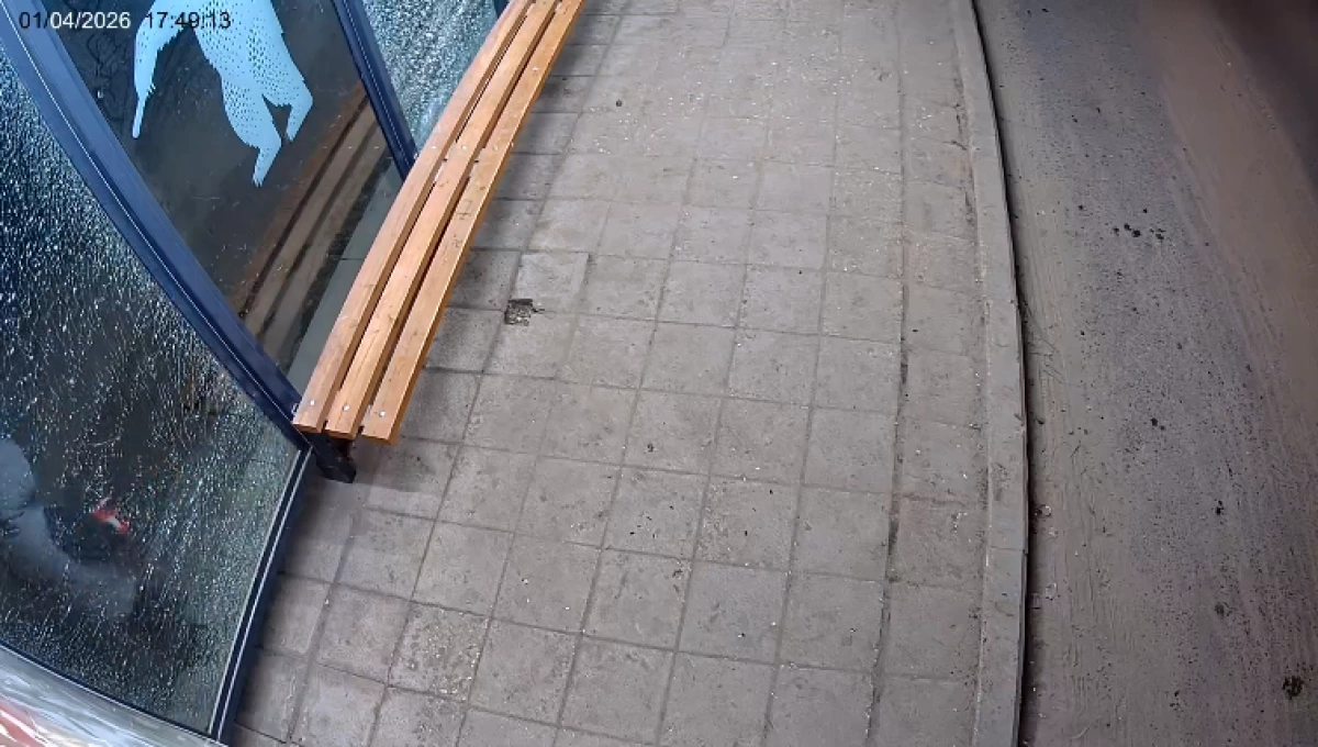 Угличский глава выступил с обращением по поводу разбитой &laquo;Яостановки&raquo;