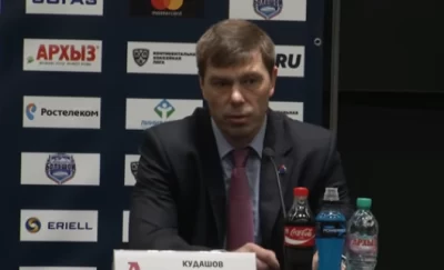 Кудашова называют претендентом на главного тренера &laquo;Локомотива&raquo;