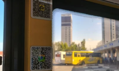 Новые QR-коды для оплаты проезда в ярославских автобусах