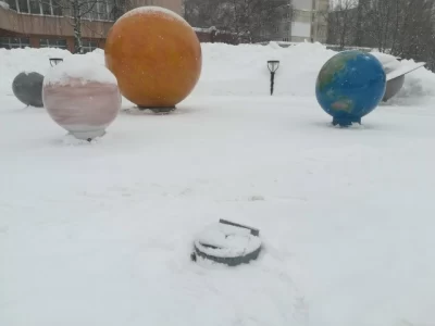 В ярославском райцентре проведут закупку планеты Меркурий