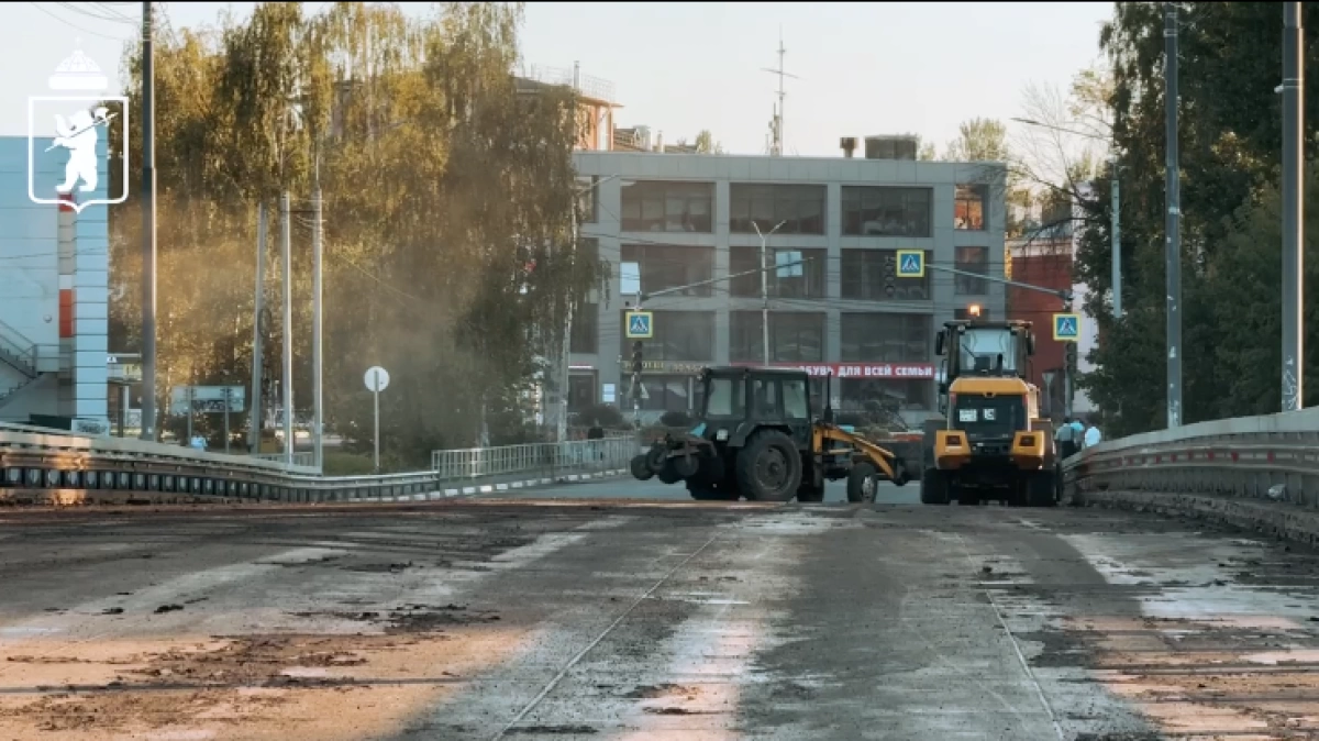 Комсомольский мост в Ярославле планируют ремонтировать до конца года