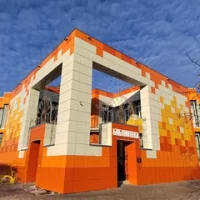 Центральная библиотека г. Тутаев