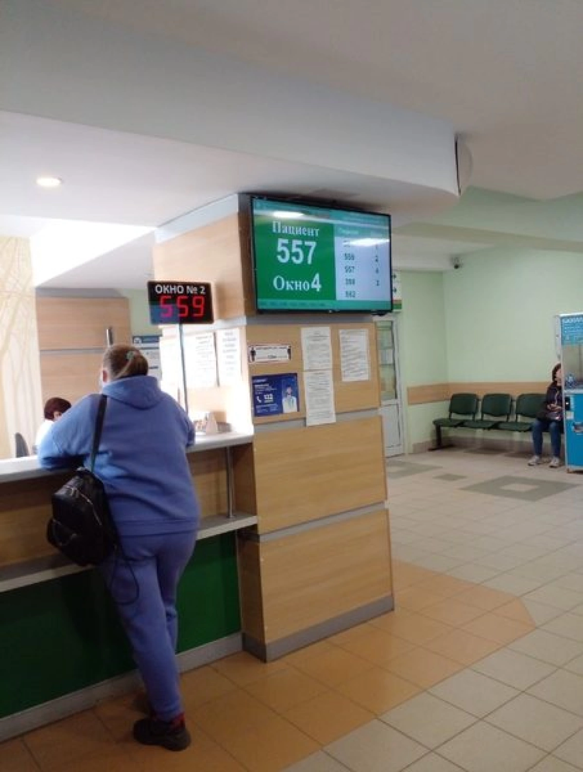 Народный фронт: 72 % ярославцев заявили о недоступности записи к врачу