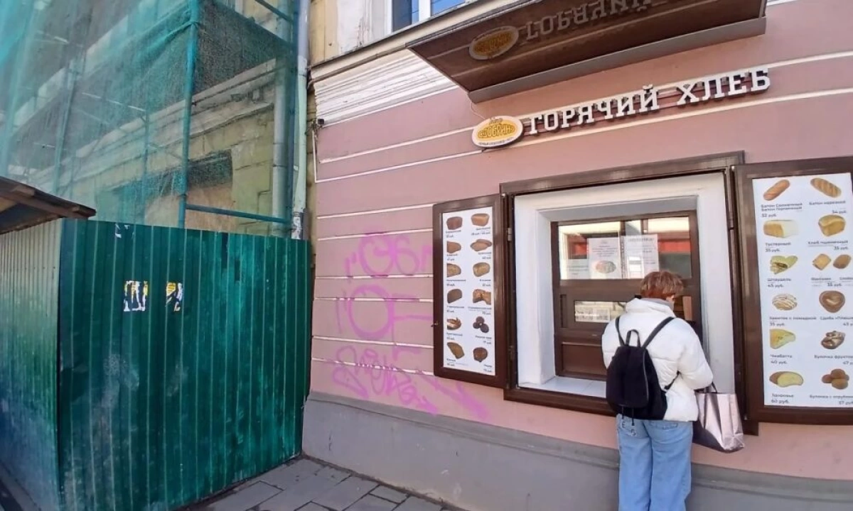 Ведется поиск вандалов, разрисовавших памятник культуры в центре Ярославля Ведется поиск вандалов, разрисовавших памятник культуры в центре Ярославля